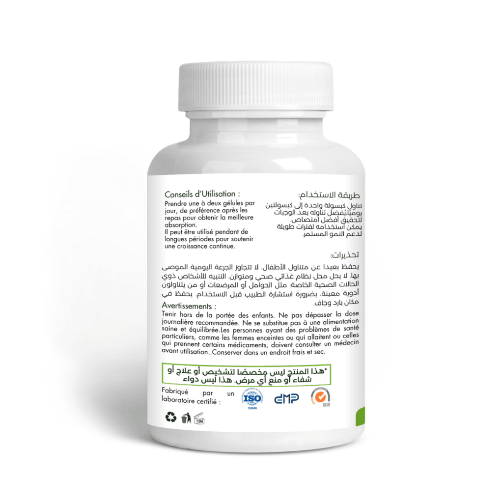 Kid'sBoost - Stimulant d’Appétit pour Enfants Sécurité pour la croissance - 60 Capsules Kid'sBoost - Stimulant d’Appétit pour Enfants Sécurité pour la croissance - 60 Capsules