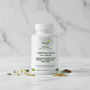 Kid'sBoost - Stimulant d’Appétit pour Enfants Sécurité pour la croissance - 60 Capsules