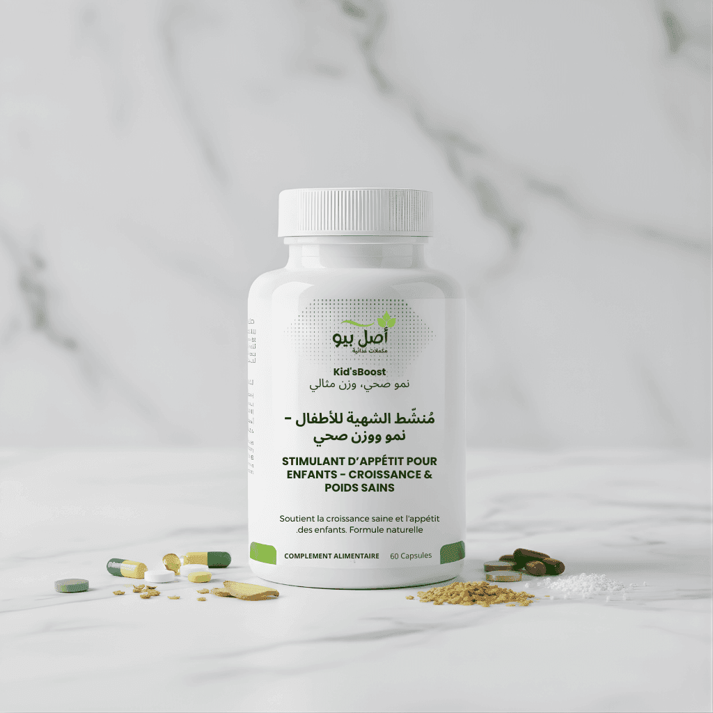 Kid'sBoost - Stimulant d’Appétit pour Enfants Sécurité pour la croissance - 60 Capsules