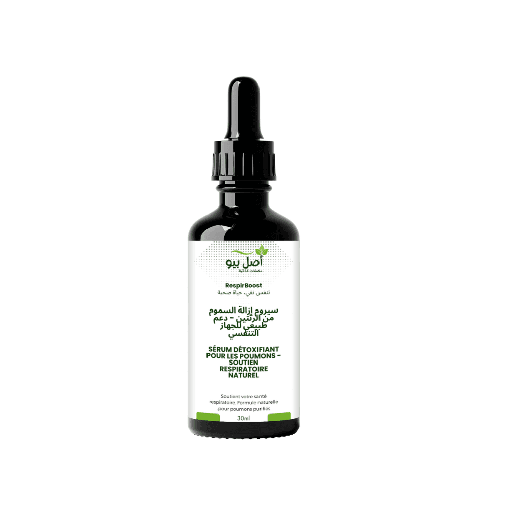 RespirBoost - Sérum détoxifiant pour les poumons efficace pour respirer - 30ml RespirBoost - Sérum détoxifiant pour les poumons efficace pour respirer - 30ml