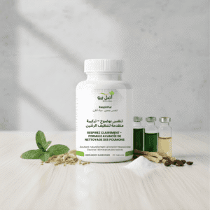 RespirPur - Respirez clairement Efficace pour un confort respiratoire - 30 Capsules