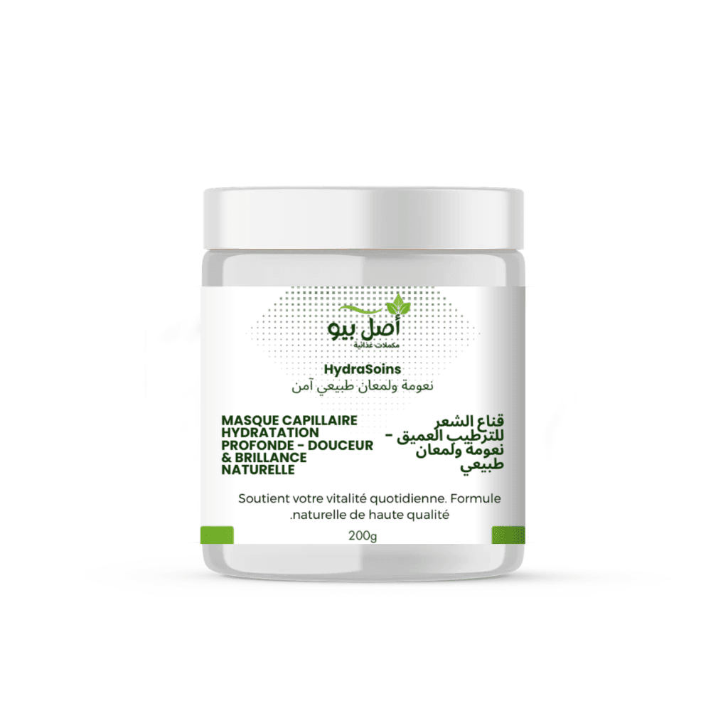 HydraSoins - Masque Capillaire Hydratation Profonde Charismatique pour cheveux soyeux - 200g HydraSoins - Masque Capillaire Hydratation Profonde Charismatique pour cheveux soyeux - 200g