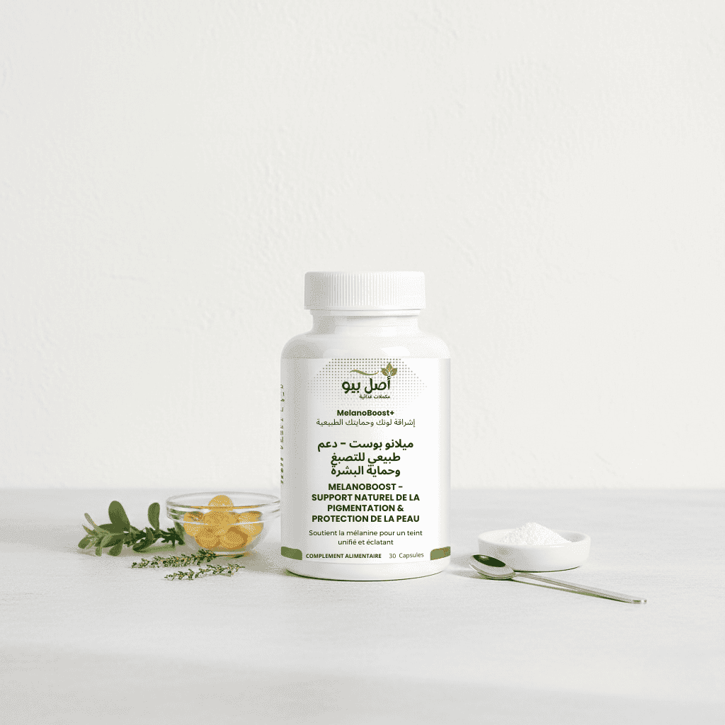 MelanoBoost+ - MelanoBoost Merveilleux pour l'éclat du teint - 30 Capsules
