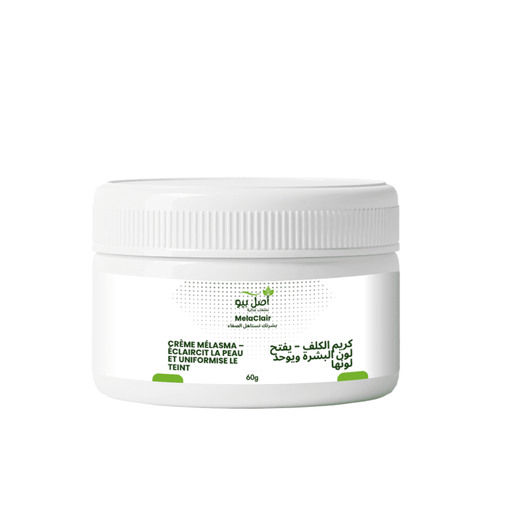 MelaClair - Crème Mélasma Sensationnel pour un teint unifié - 50g MelaClair - Crème Mélasma Sensationnel pour un teint unifié - 50g
