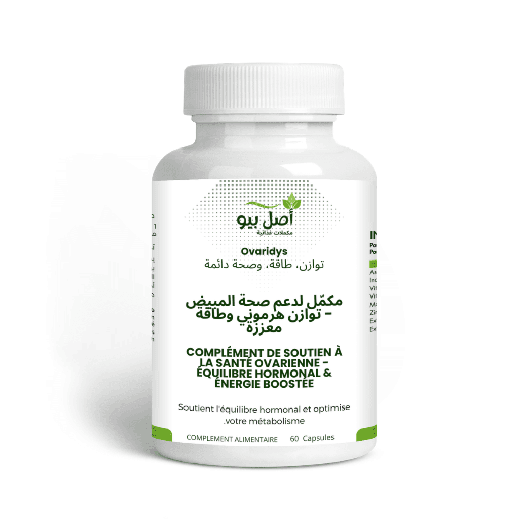 Ovaridys - Complément de Soutien à la Santé Ovarienne Prospère pour équilibre féminin - 60 Capsules Ovaridys - Complément de Soutien à la Santé Ovarienne Prospère pour équilibre féminin - 60 Capsules