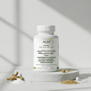 Ovaridys - Complément de Soutien à la Santé Ovarienne Prospère pour équilibre féminin - 60 Capsules