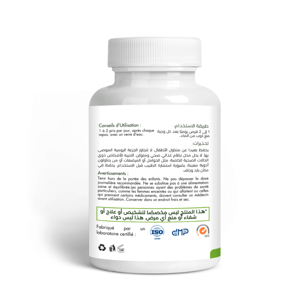 PerformaX - Booster de performance et d’endurance légendaire pour votre tonus - 30 Capsules PerformaX - Booster de performance et d’endurance légendaire pour votre tonus - 30 Capsules