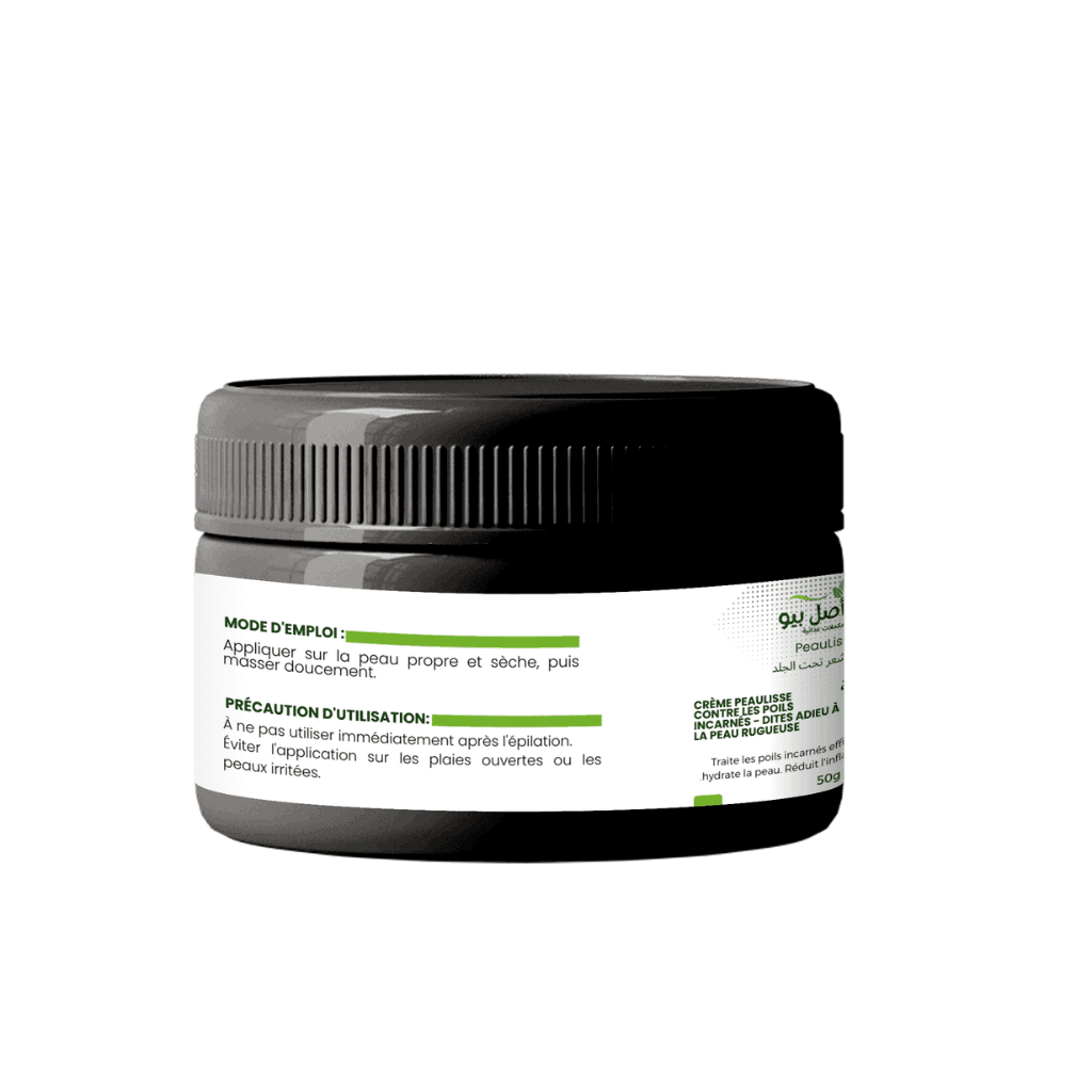 PeauLisse - Crème Anti-Poils Incarnés Démontrer pour Peau Douce - 50ml PeauLisse - Crème Anti-Poils Incarnés Démontrer pour Peau Douce - 50ml