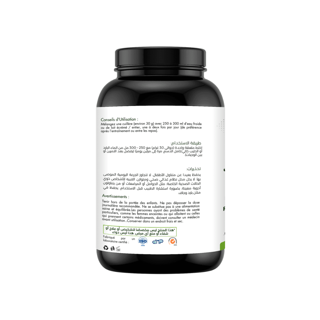 MuscloPro - Protéines pour la prise de muscle Époustouflant pour votre corps - 250g MuscloPro - Protéines pour la prise de muscle Époustouflant pour votre corps - 250g