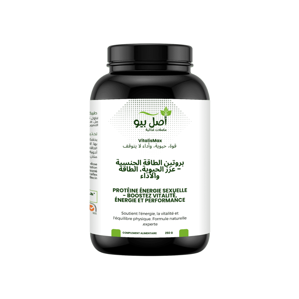 VitalisMax - Protéine Énergie Sexuelle Captivant pour Vitalité - 250g VitalisMax - Protéine Énergie Sexuelle Captivant pour Vitalité - 250g