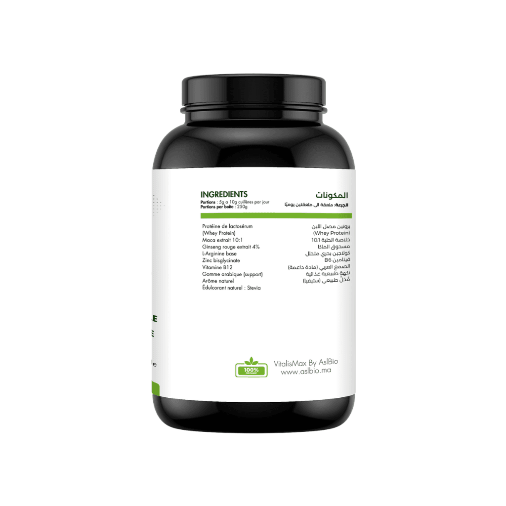 VitalisMax - Protéine Énergie Sexuelle Captivant pour Vitalité - 250g VitalisMax - Protéine Énergie Sexuelle Captivant pour Vitalité - 250g