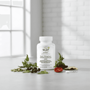 ProstaStop+ - Capsules pour le soutien de la prostate Motivant pour l'équilibre - 30 Capsules