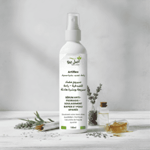 Artiflex - Sérum Anti-Psoriasis Choc pour un confort cutané - 100ml