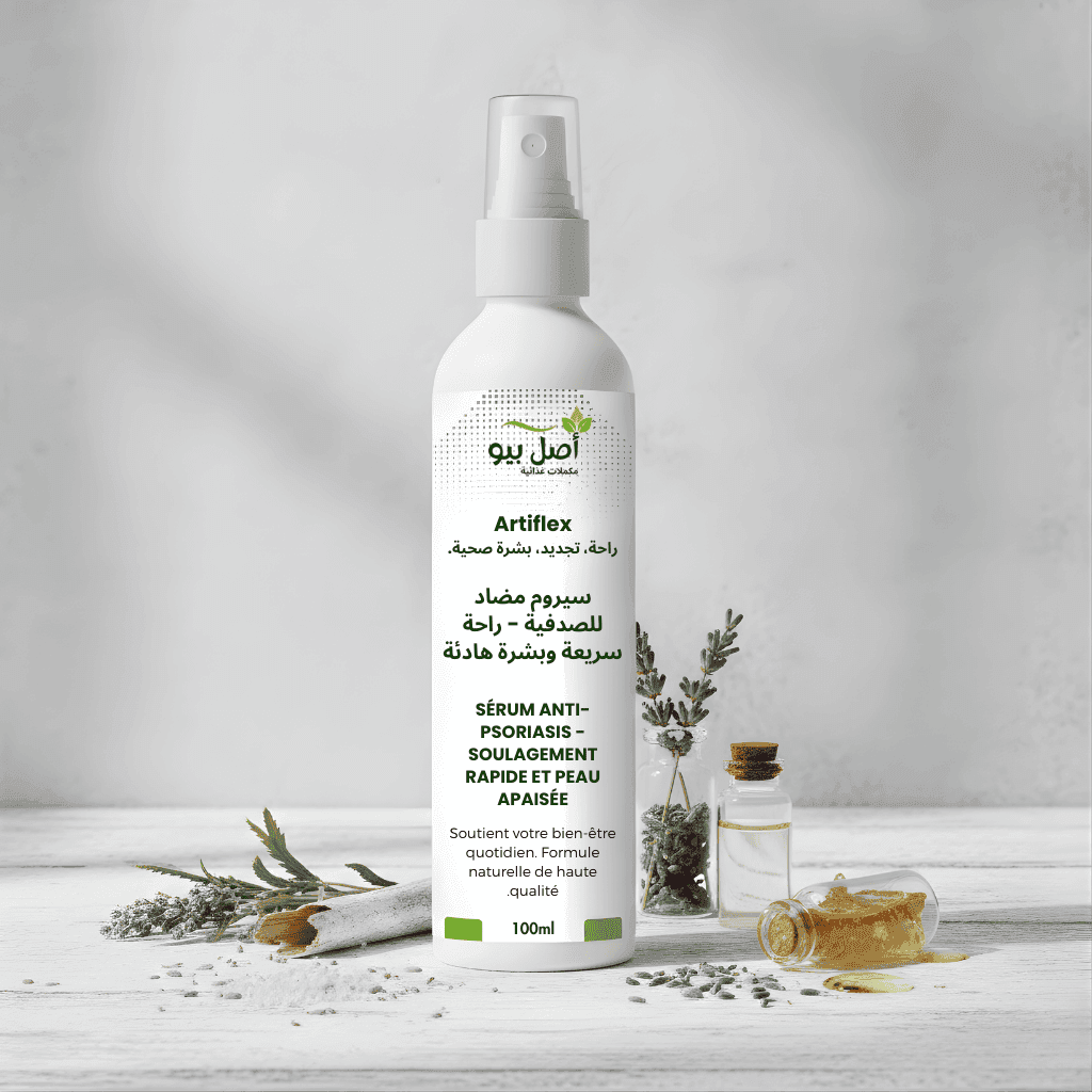 Artiflex - Sérum Anti-Psoriasis Choc pour un confort cutané - 100ml