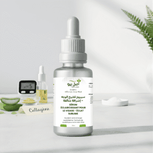 ÉclatPro - Sérum Éclaircissant pour le Visage Délicieux pour teint radieux - 30ml