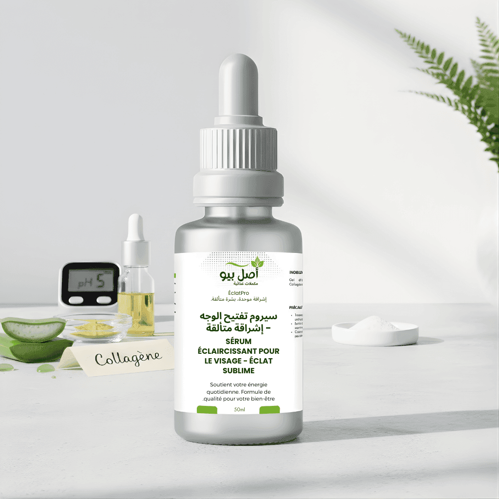 ÉclatPro - Sérum Éclaircissant pour le Visage Délicieux pour teint radieux - 30ml