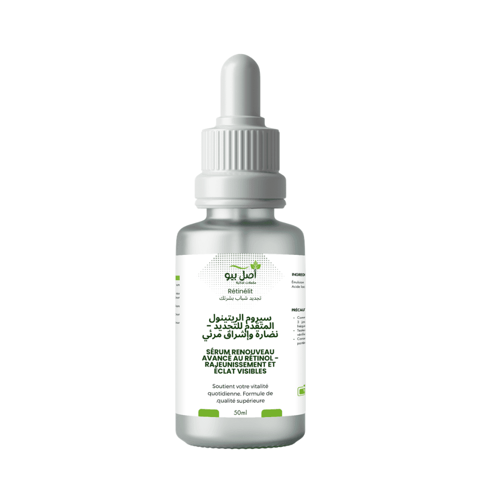 Rétinélit - Sérum de renouvellement au rétinol avancé Persuasif pour teint éclatant - 50ml Rétinélit - Sérum de renouvellement au rétinol avancé Persuasif pour teint éclatant - 50ml