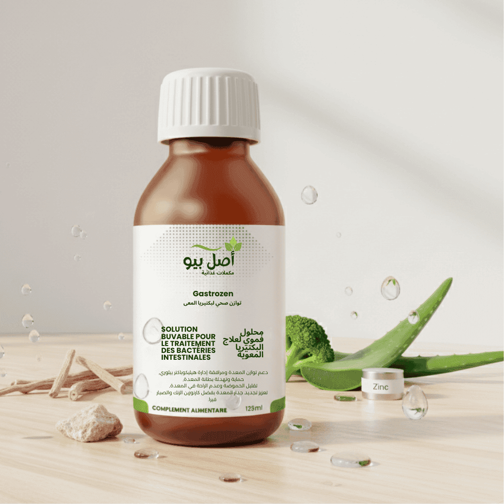 Gastrozen - Solution Orale Bénéfique Majestueux pour l'équilibre gastrique - 125ml