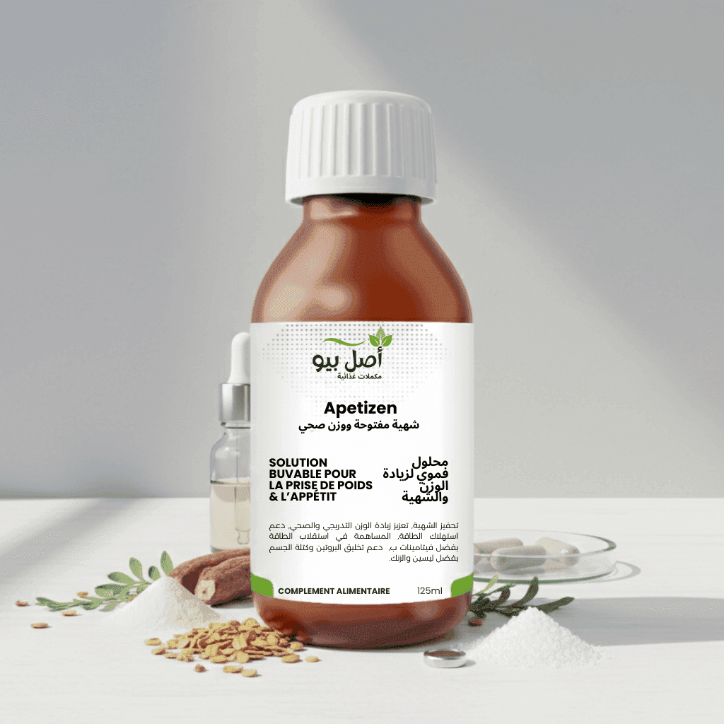 Apetizen - Solution Buvable pour la Prise de Poids Phénoménal pour votre Vitalité - 125ml