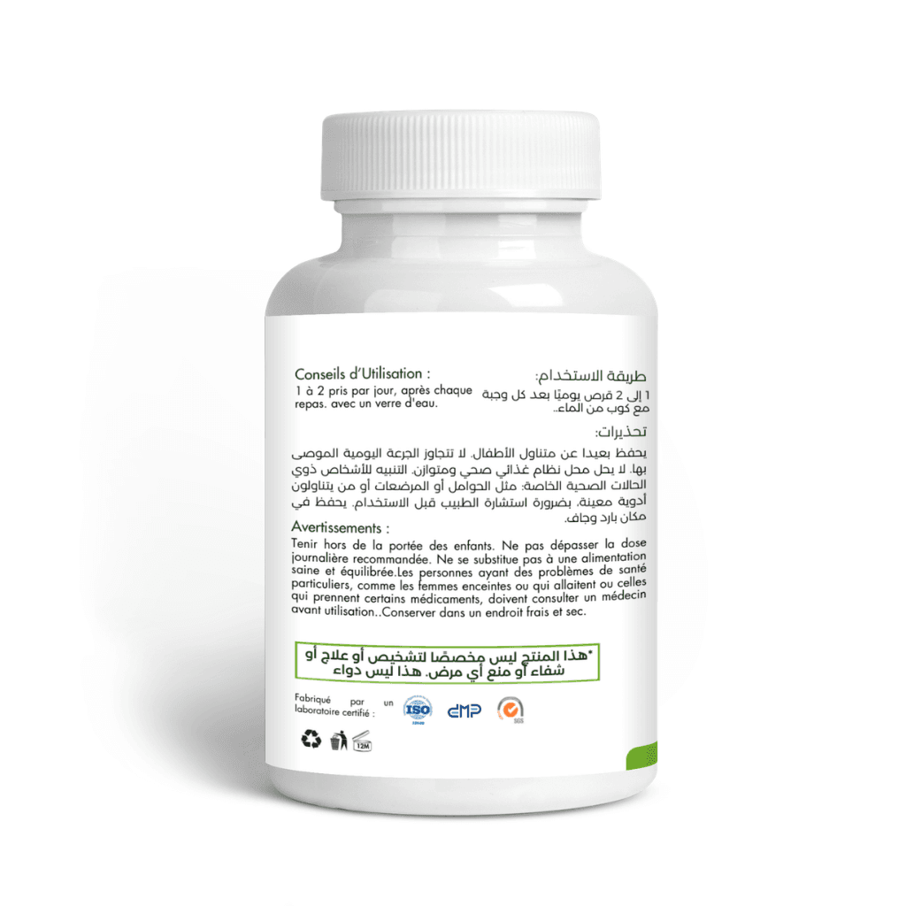 VigoraMax - Ali Stick Capsules Efficace pour l'Énergie - 30 Capsules VigoraMax - Ali Stick Capsules Efficace pour l'Énergie - 30 Capsules