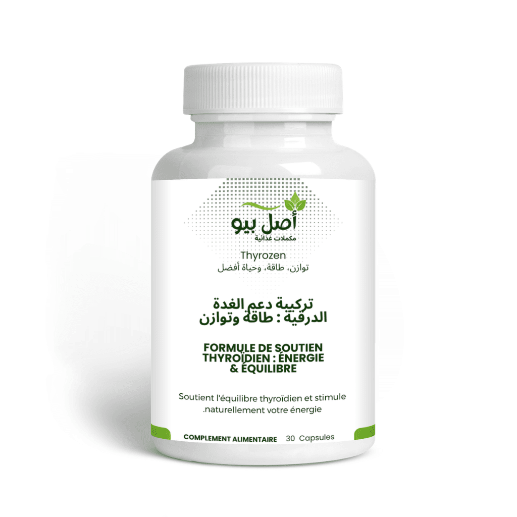 Thyrozen - Formule de Soutien Thyroïdien Brillant pour votre tonus - 30 Capsules Thyrozen - Formule de Soutien Thyroïdien Brillant pour votre tonus - 30 Capsules
