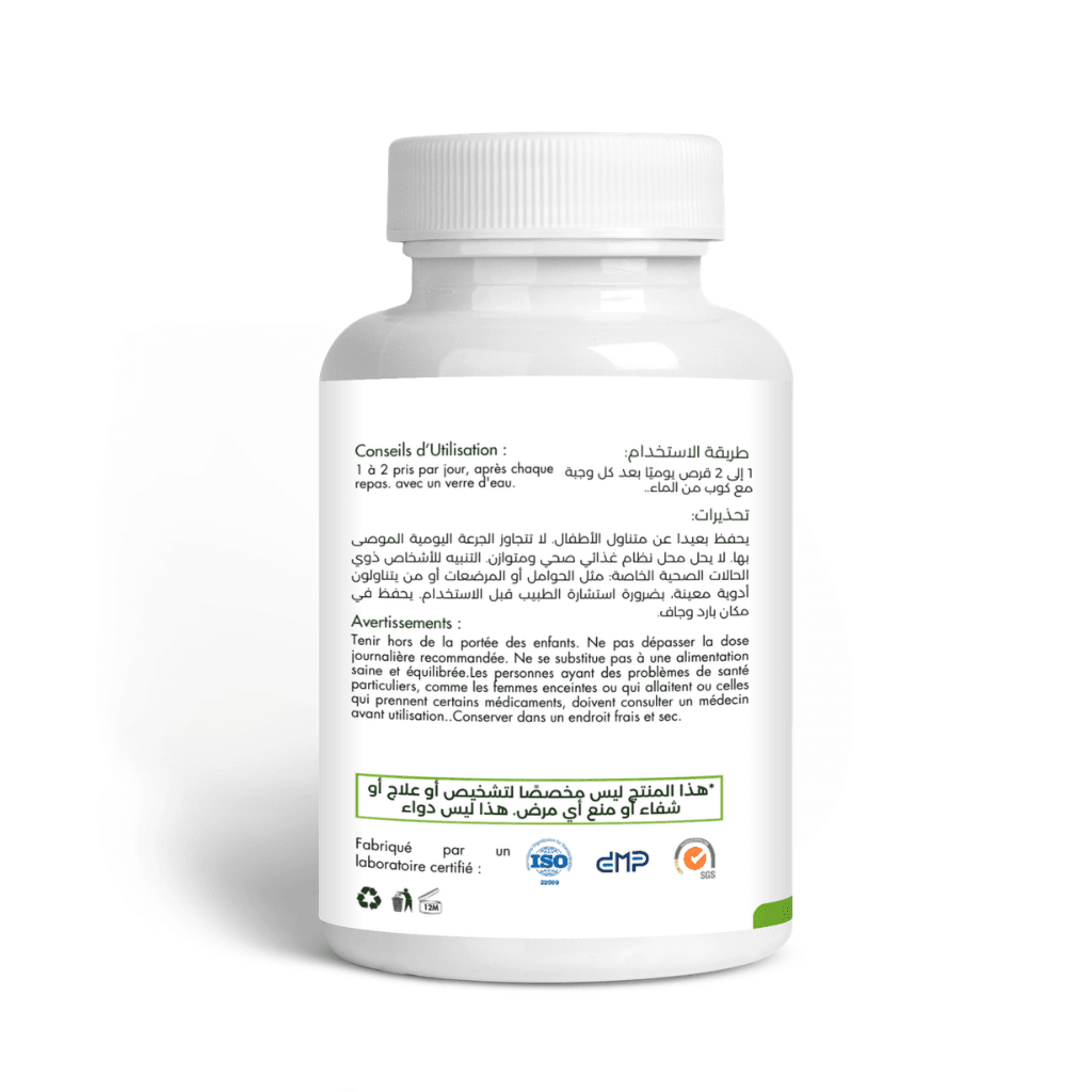 Thyrozen - Formule de Soutien Thyroïdien Brillant pour votre tonus - 30 Capsules Thyrozen - Formule de Soutien Thyroïdien Brillant pour votre tonus - 30 Capsules