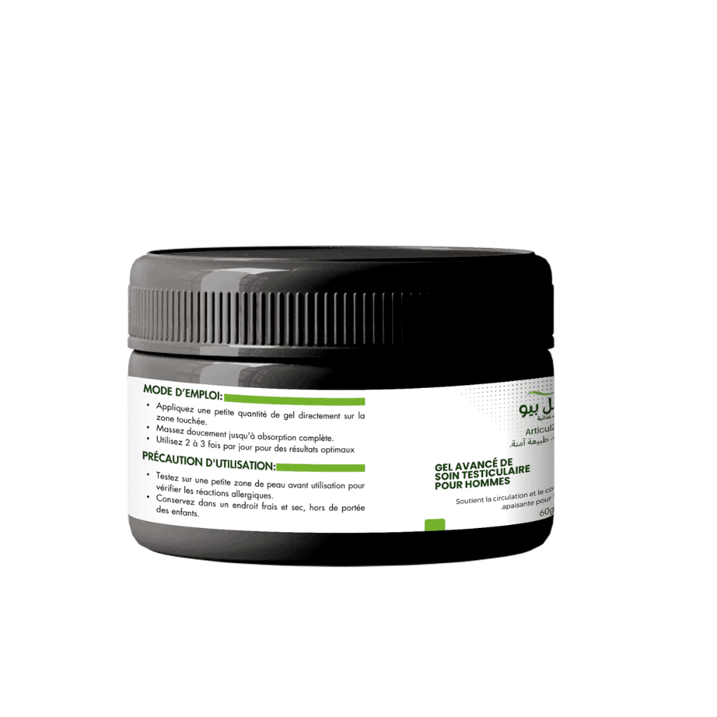 ArticulZen - Gel Avancé de Soin Testiculaire Vraiment pour confort masculin - 60g ArticulZen - Gel Avancé de Soin Testiculaire Vraiment pour confort masculin - 50g