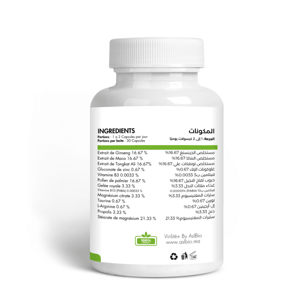 Virilité+ - Complément Vitalité brillant pour l'énergie masculine - 30 Capsules Virilité+ - Complément Vitalité brillant pour l'énergie masculine - 30 Capsules