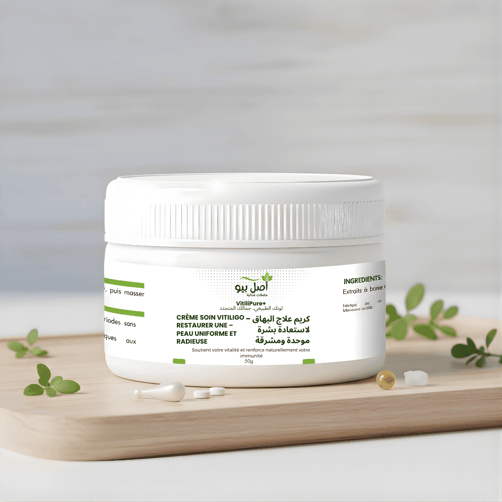 VitiliPure+ - Crème Soin Vitiligo Efficace pour l'éclat du teint - 50ml