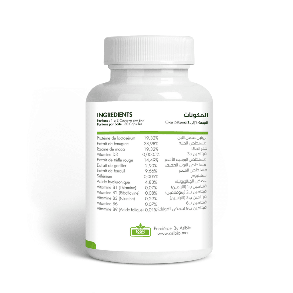 Pondéro+ - Complément Prise de Poids Étonnant pour soutien silhouette - 30 Capsules Pondéro+ - Complément Prise de Poids Étonnant pour soutien silhouette - 30 Capsules