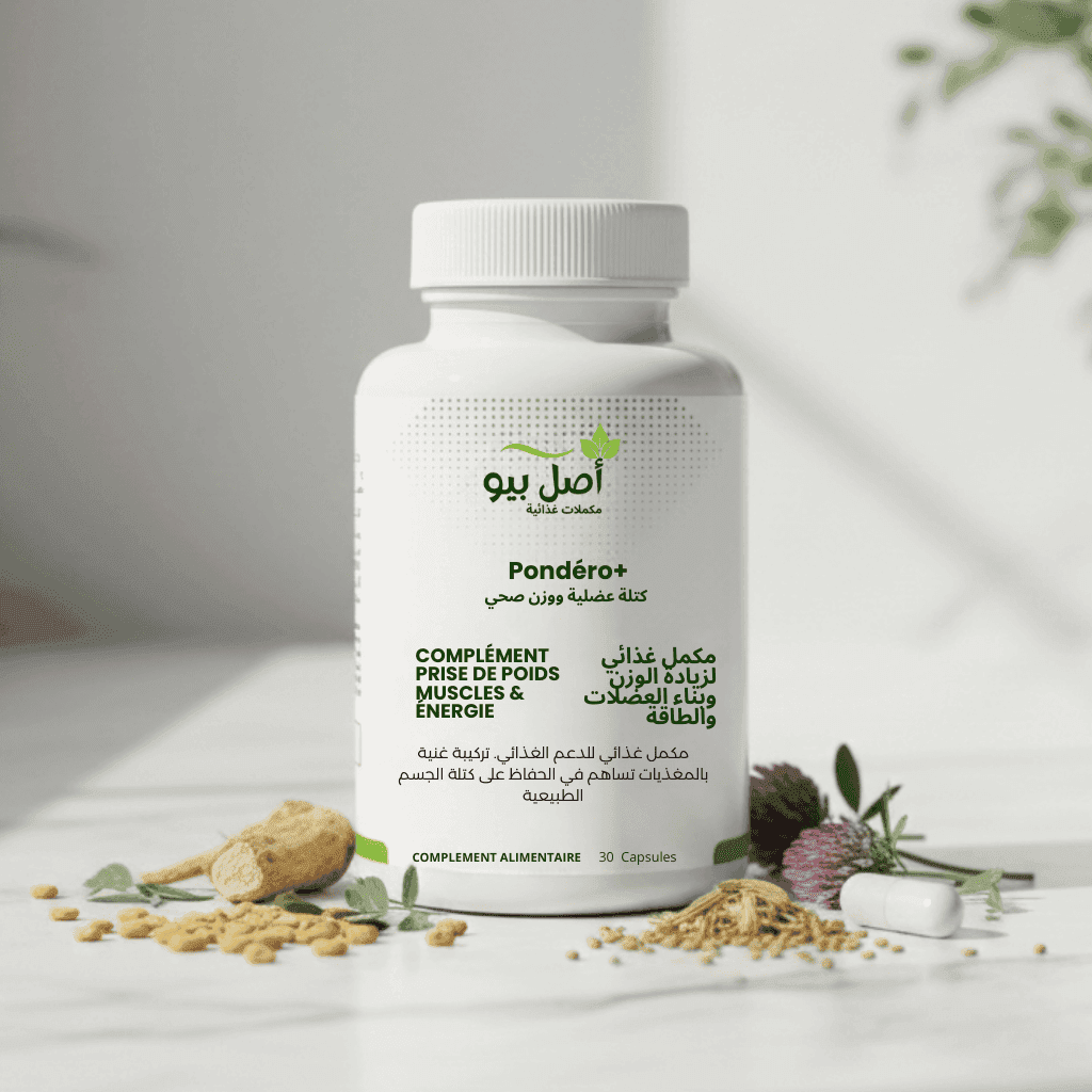 Pondéro+ - Complément Prise de Poids Étonnant pour soutien silhouette - 30 Capsules