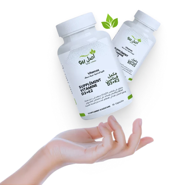 AslBio Meilleurs Compléments Alimentaires au Maroc Accueil AslBio Meilleurs Compléments Alimentaires au Maroc Accueil