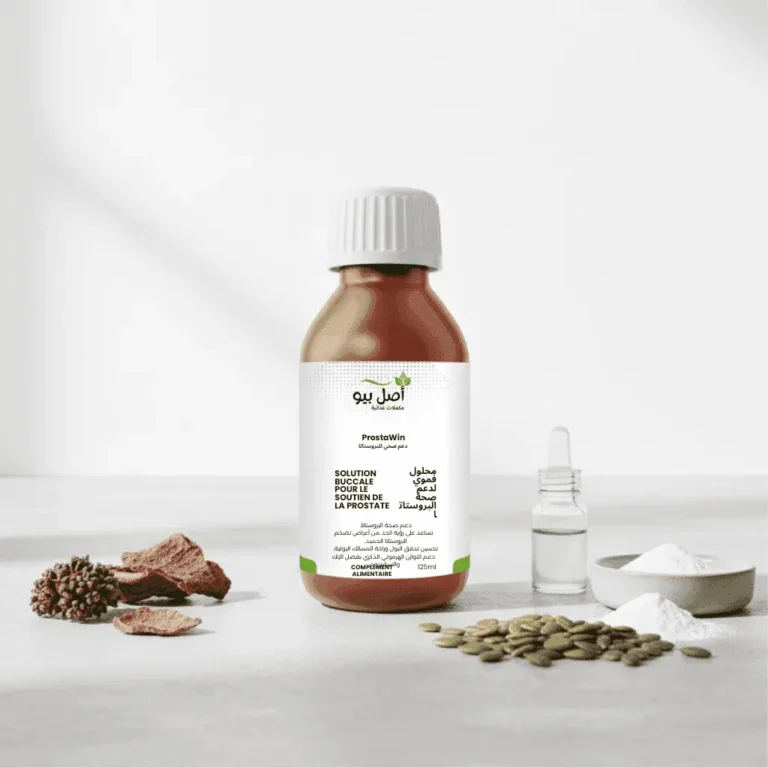AslBio Meilleurs Compléments Alimentaires au Maroc Accueil